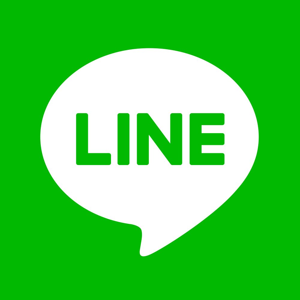 LINEでお問い合せ