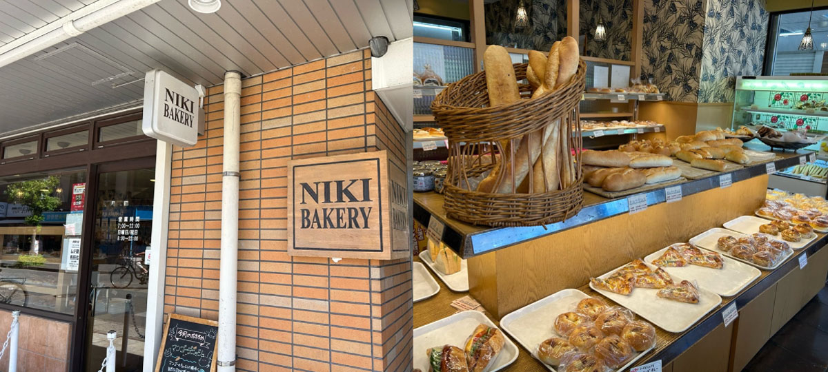 NIKIBAKERY南行徳店